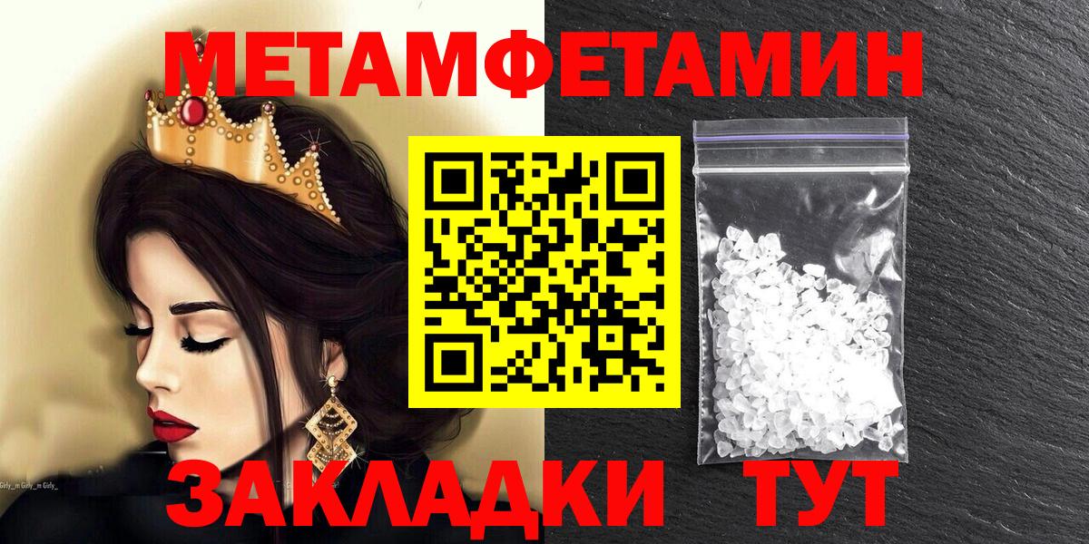АМФ 97%  АМФ  Томск  Вход с VPN 