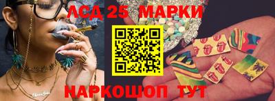 скорость Бузулук