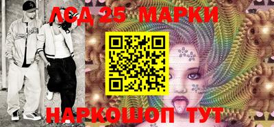 таблы Бугуруслан