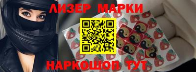 таблы Бугуруслан