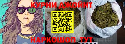 скорость Бузулук