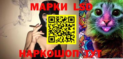 таблы Бугуруслан