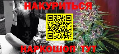скорость Бузулук
