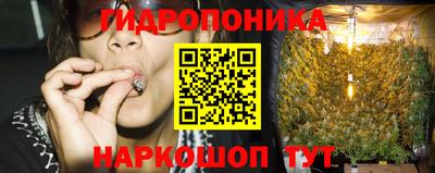скорость Бузулук