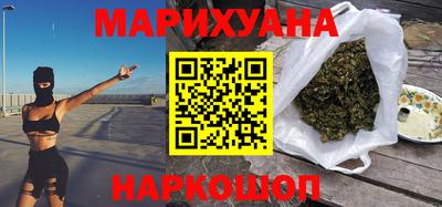 таблы Будённовск