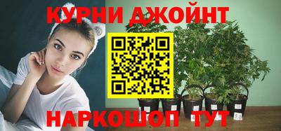 таблы Бугуруслан