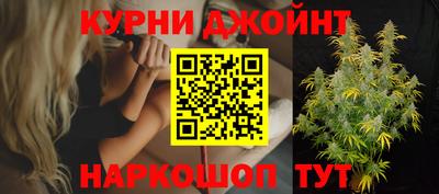таблы Будённовск