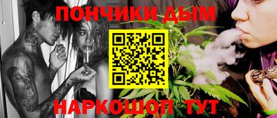 таблы Бугуруслан