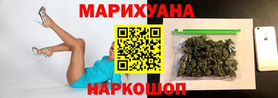 скорость Бузулук