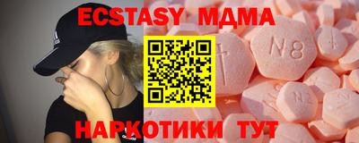 скорость Бузулук