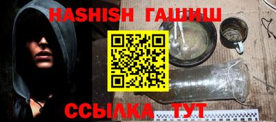 таблы Бугуруслан