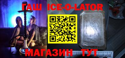 таблы Бугуруслан