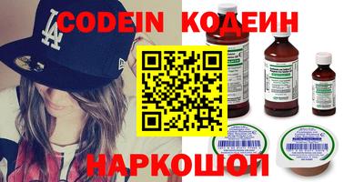 скорость Бузулук